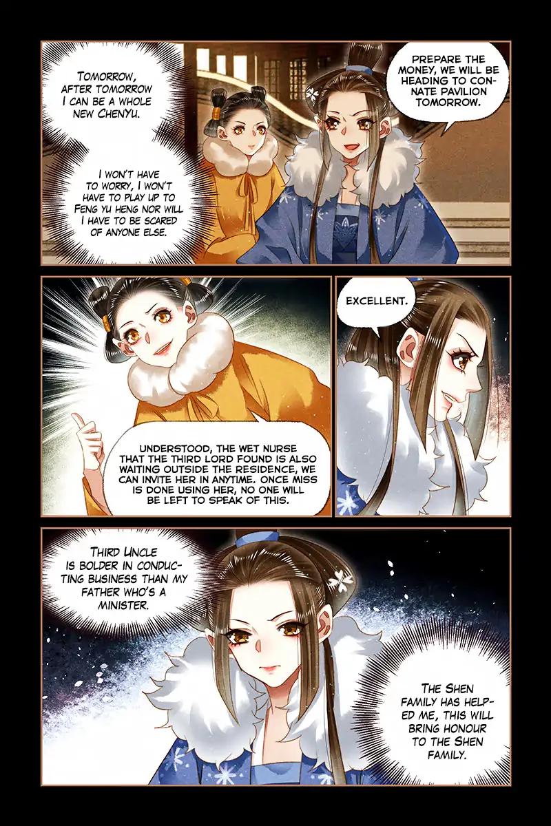 Shen Yi Di Nu Chapter 145 8